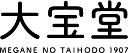 大宝堂 MEGANE NO TAIHODO 1907