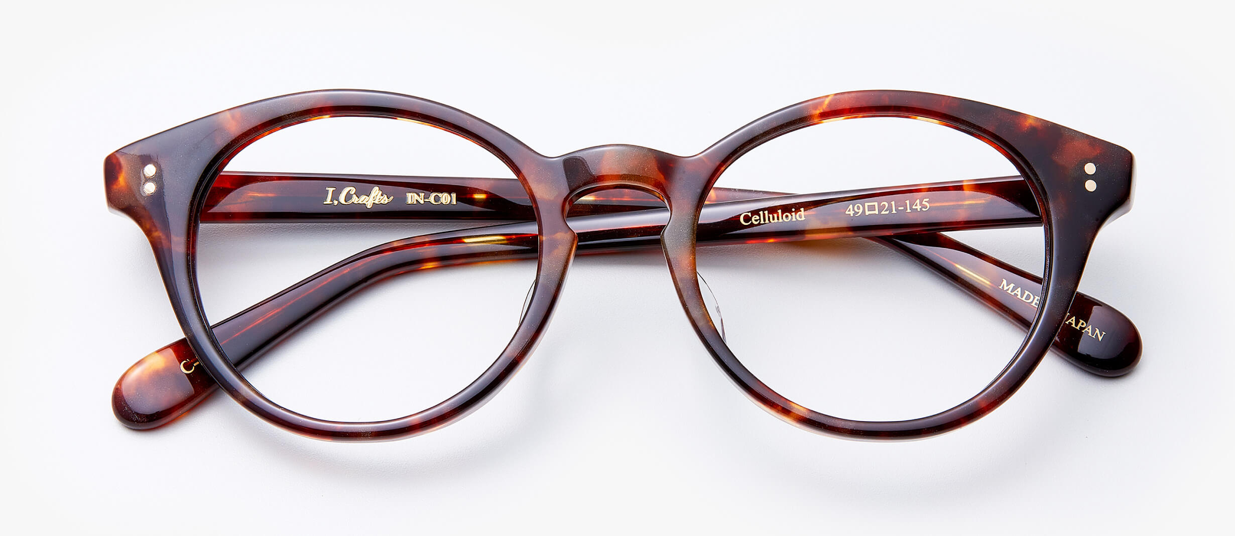 IN-C01 49□21-145［brown］