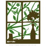 男性の皆さんにもオススメ