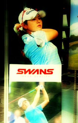 SWANSでスポーツを!!