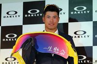 1044736_486150541466957_1199828778_n-s