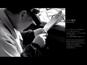 Making Of Japonism_2013-001