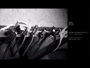 Making Of Japonism_2013-002