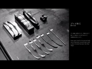 Making Of Japonism_2013-006