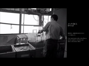 Making Of Japonism_2013-011