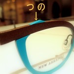 遊び心のあるGARNIER