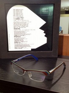 写真 2014-06-07 19 48 34