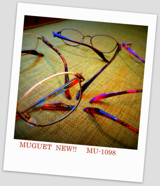 凛として…美しく。　MU-1098