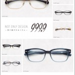 フォーナインズ　2014 NEWCOLLECTION 