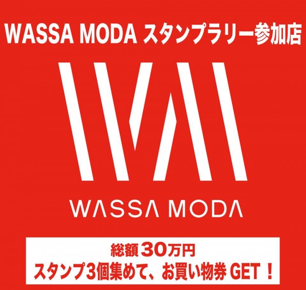WASSAMODA01