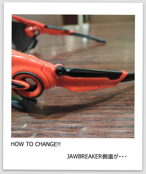 JAWBREAKER 好評につき・・・。 | visio（ヴィジオ）