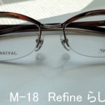 M-18　 Refine-らしさ、洗練-2015 Spring