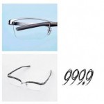 999.9 フォーナインズフェアSTART!!