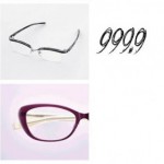 27日・28日が最終日!! フォーナインズフェア