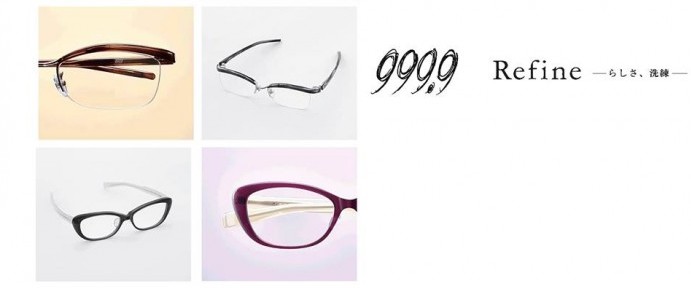 27日・28日が最終日!!　フォーナインズフェア