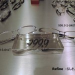 S-840T/S-841T　フォーナインズ　Refine-らしさ、洗練-2015 Spring