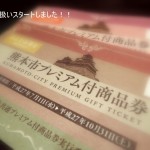 今日から7月ですね
