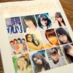 ビジョメガネ　vol.２