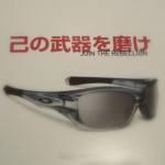 ＰＩＴ ＢＵＬＬ　再入荷！！