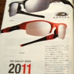 FAST JACKETカラー追加!!