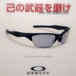 HALF JACKET2.0　カラー追加!!