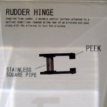 JN-524 お気に入り!!