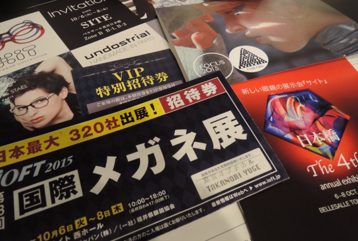 10月は・・・この季節です。　IOFT・SITE開催です