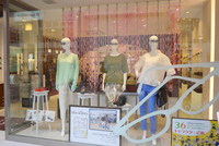 ディスプレイ　～the alley～