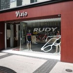 随兵寒合(ずいびょうがんや)とディスプレイ