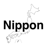 2015AWNippon