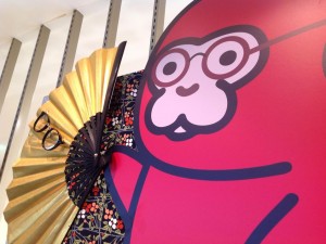 本年も大変お世話になりました。