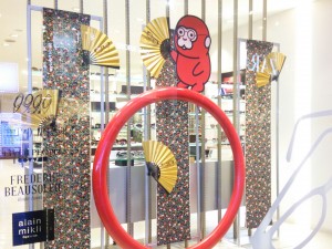 新年明けましておめでとうございます