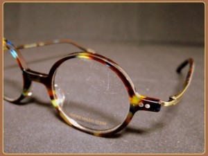 Ｈａｎｄ Ｍａｄｅ Ｉｔｅｍ