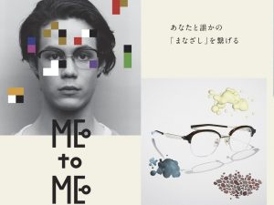 999.9（フォーナインズ）　　SPECIAL2DAYS