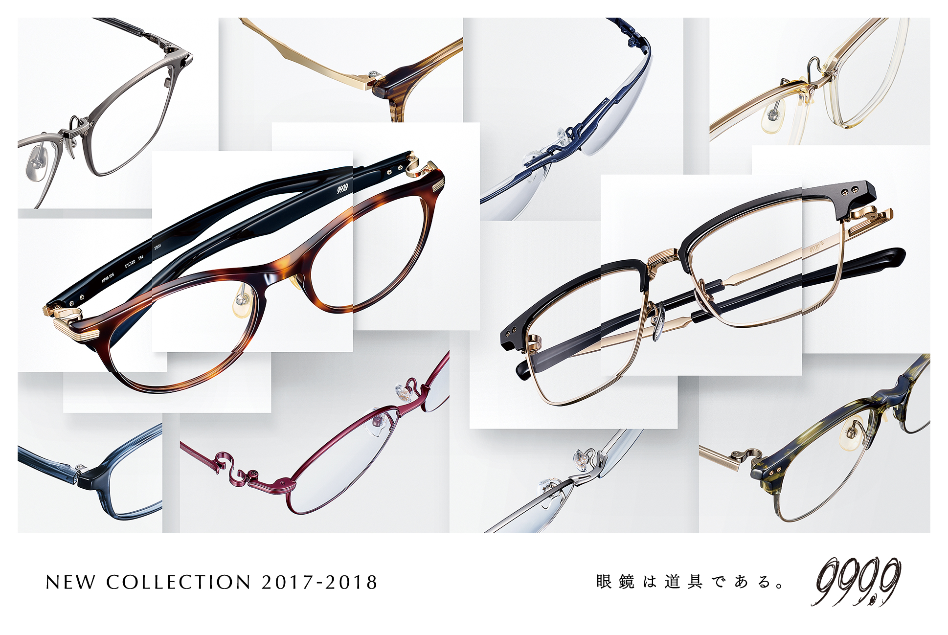 999,9　New Collection 2017-2018