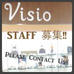 スタッフ募集　お問い合わせください