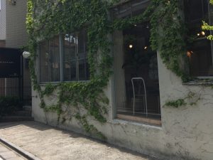 展示会リポート②