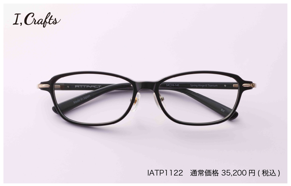 アートボード 28 のコピー 19-100