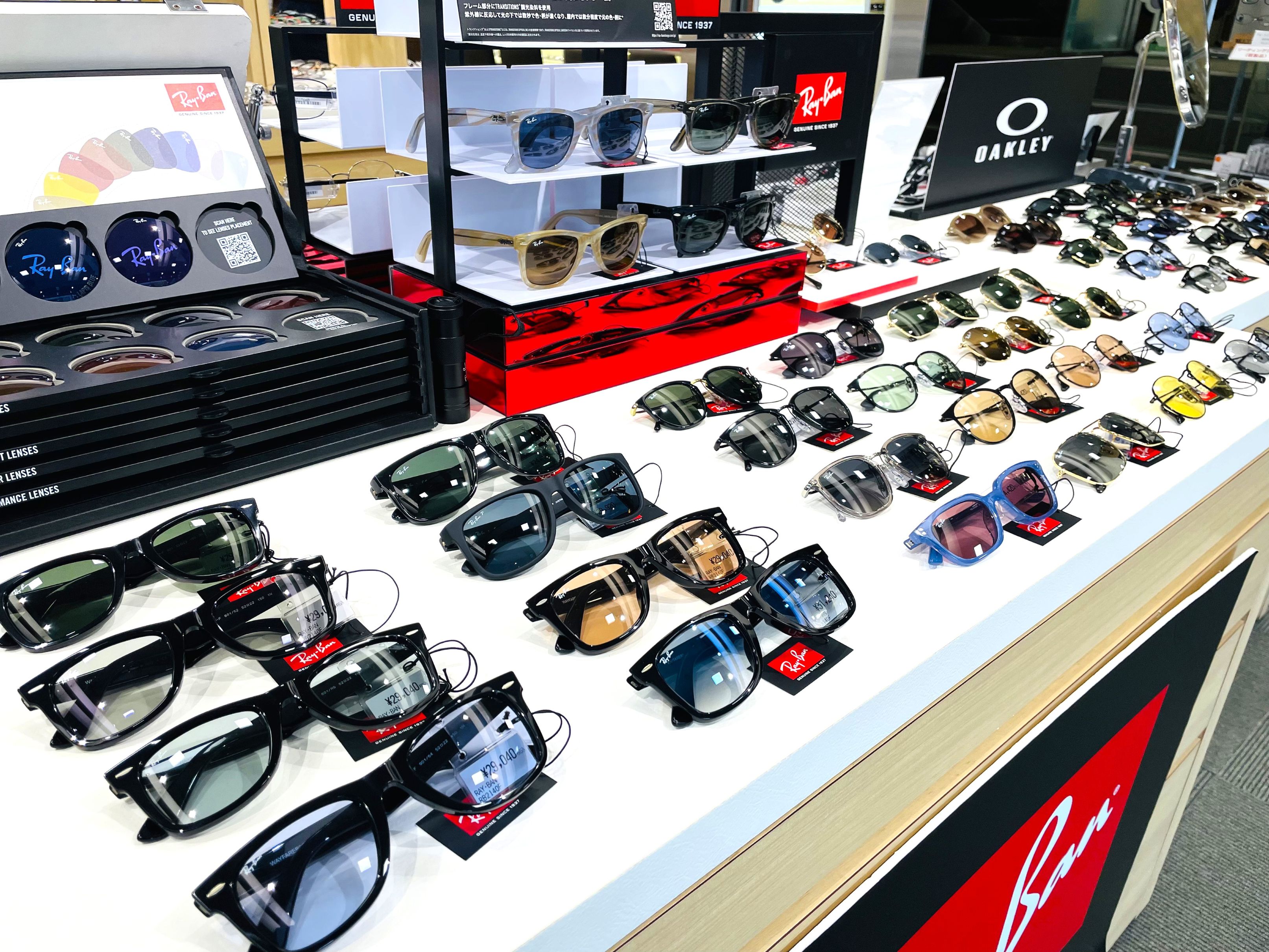上通レイバンコーナー①