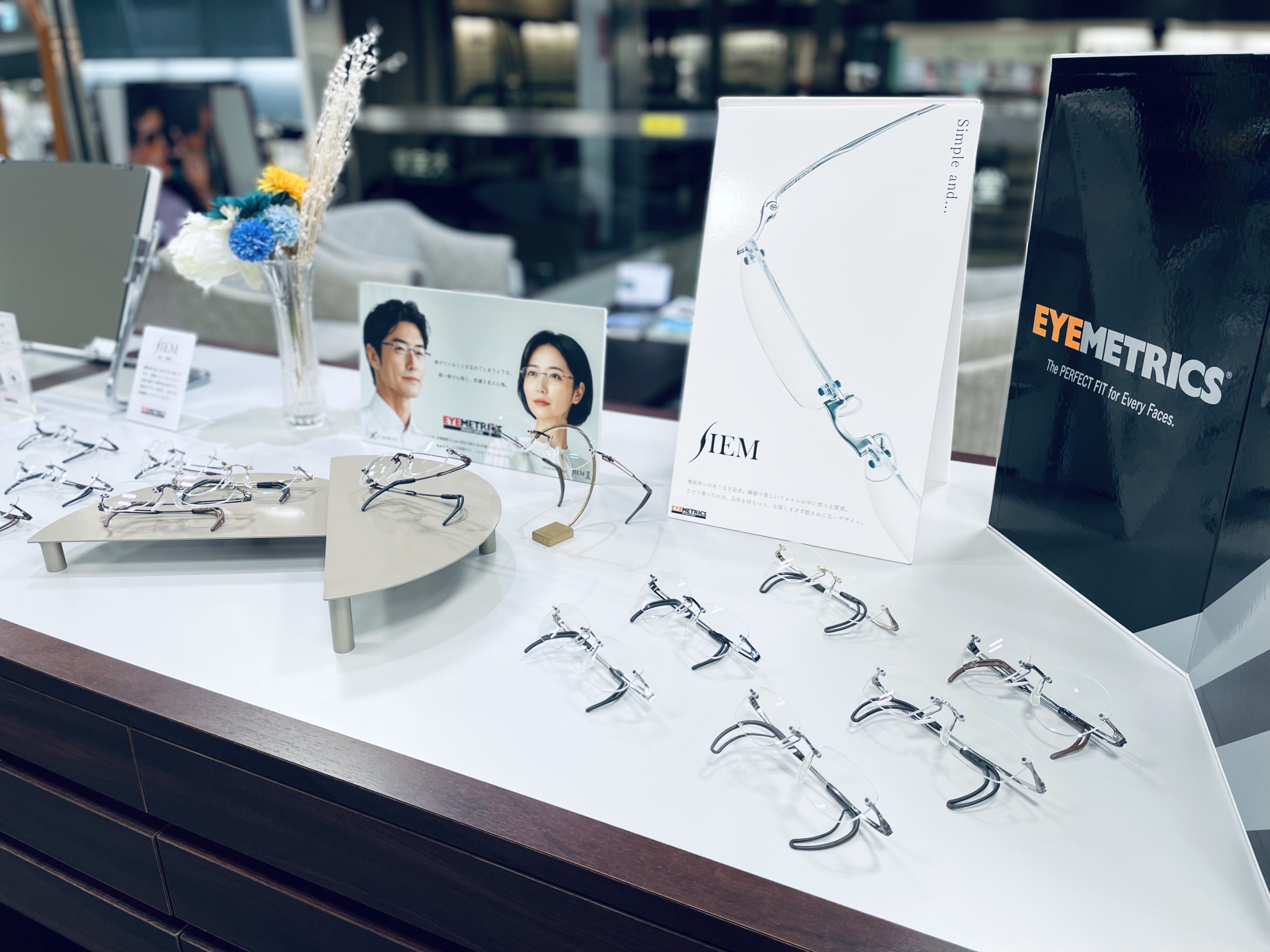 上通本店_アイメトリクス