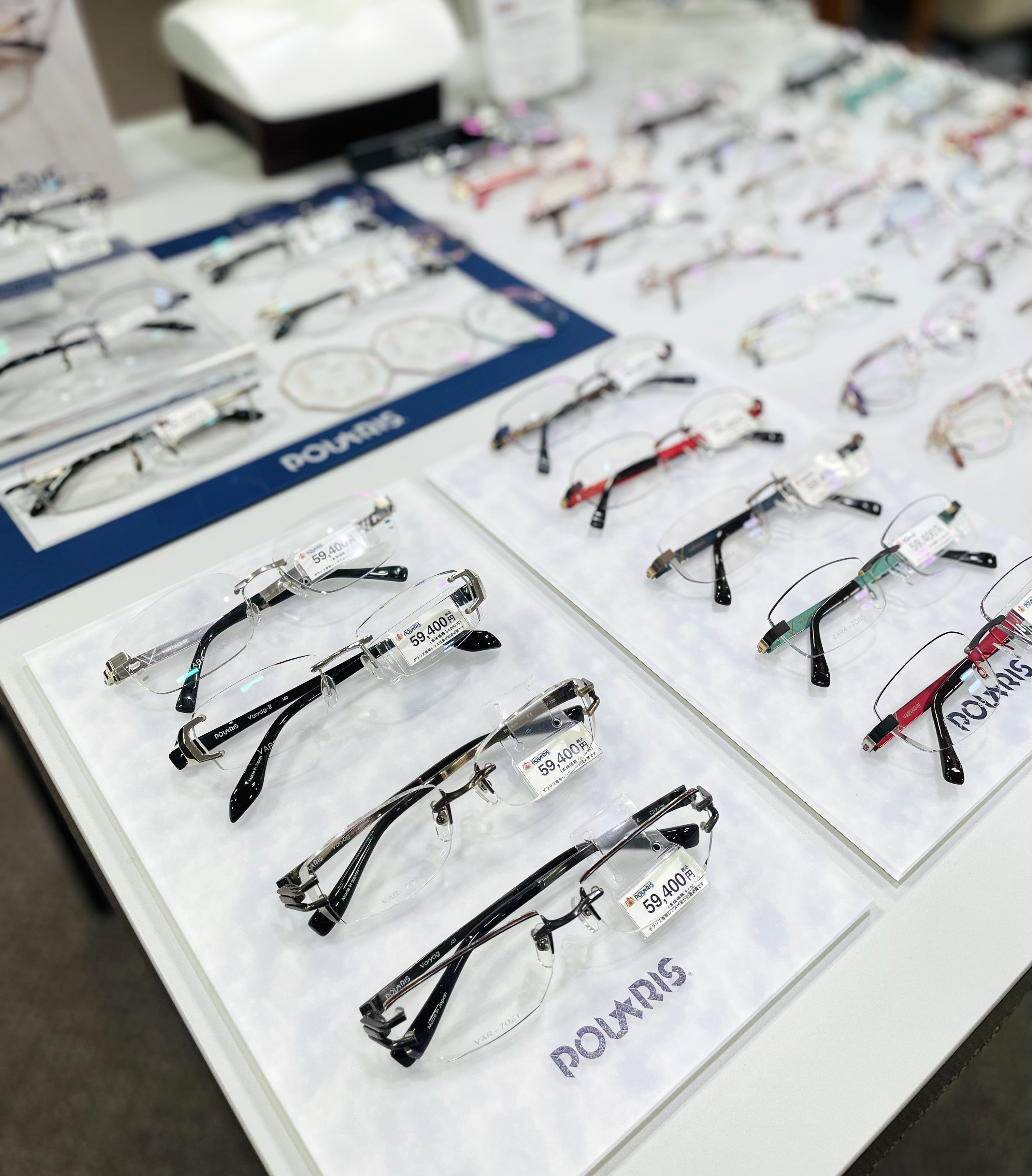 上通本店_ポラリス