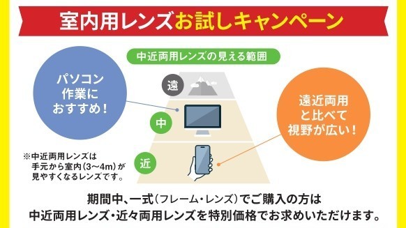 taihodo_26_0207_DMハガキ_5_ol_page-0001