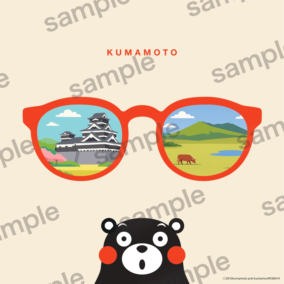 再_メガネ拭き2_サンプル